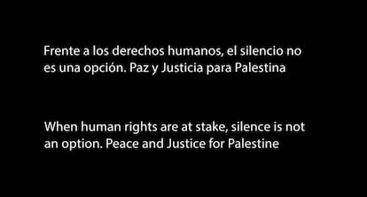 pog462izorcs7peyo3oedrcj5i-2 RTVE emite un mensaje pidiendo paz y justicia para Palestina