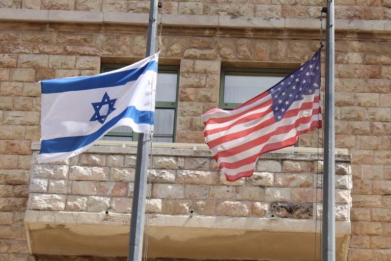 banderas-israel-estados-unidos