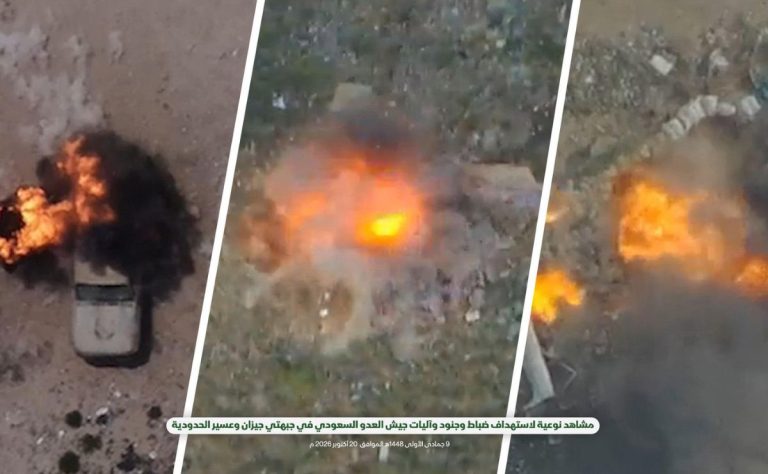 supuestos-ataques-rebeldes-contra-las-fuerzas-yemenies-respaldadas-por-arabia-saudita-a-lo-largo-de-los-frentes-fronterizos-de-jizan-y-asir